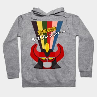 Daizyujin Robot Hoodie